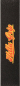 Preview: Hella Grip Classic Griptape - Harvest Gravy