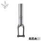 Preview: Blunt SOB V3 Fork - SCS - polished 1