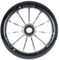 Preview: Ethic DTC Atlas Rolle 110mm raw 1
