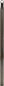 Preview: Native TriCast T-Bar standard SCS 710x580 - schwarz 2