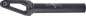 Preview: Wise Forkast SCS/HIC Fork - schwarz - black 5