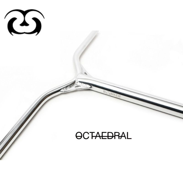 Bunker Octaedral Aluminium SCS Bar 595x700 - polished 2